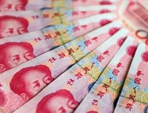 valută în China